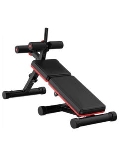 Foldable Sit-Up Abdominal Back Extension Strength Training Exercise Bench Multi Workout Bench, Adjustable Height And Angle, Suitable Legs, Hands, Whole Body Sport Weight Capacity- 440Lbs