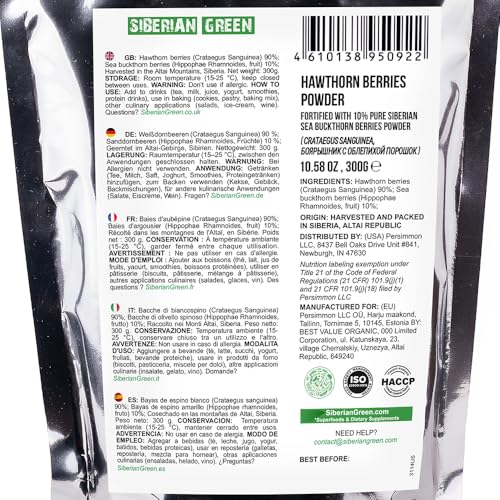 Siberian Green Ground Siberian Hawthorn Flour 300g (10.58 oz) w Sea Buckthorn Herbal Dried Fine Powder Tea Crataegus Sanguinea Hippophae Rhamnoides Siberia Altai Mountains Taiga - Image 5