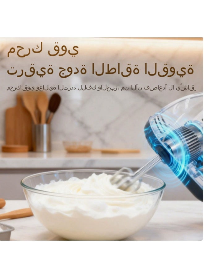 خلاط بيض كهربائي متعدد الوظائف - Image 2