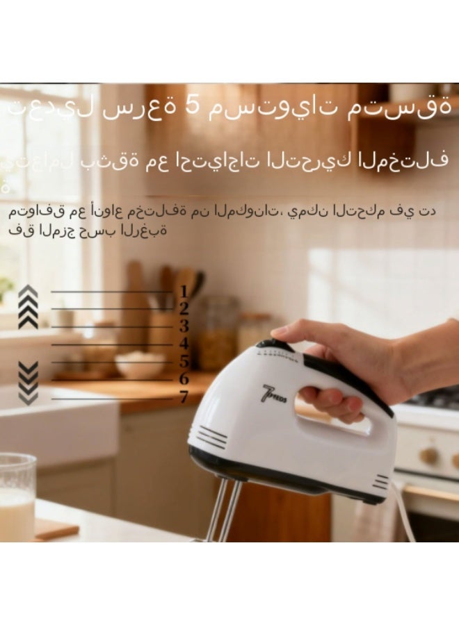 خلاط بيض كهربائي متعدد الوظائف - Image 4