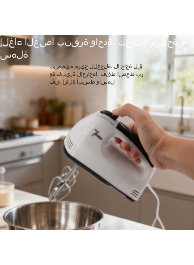 خلاط بيض كهربائي متعدد الوظائف - Image 3