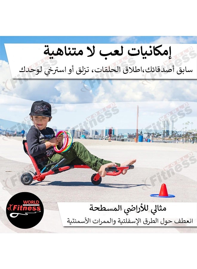 فيتنس ورلد سكوتر و دراجة ركوب ويف رولر  ثلاثية العجلات مع مقعد مريح  للأطفال - Image 2