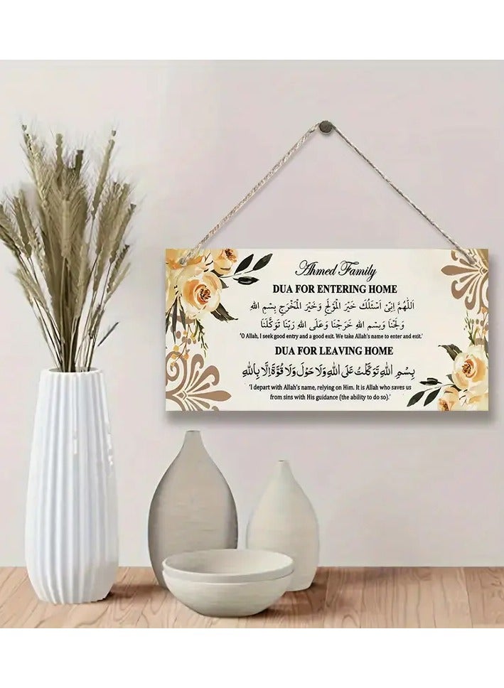 Wooden Hanging Ornament with Floral Pattern & Bilingual "Welcome Home" (English/Arabic) – Rustic Door Decor for Porch & Entryway - Image 2