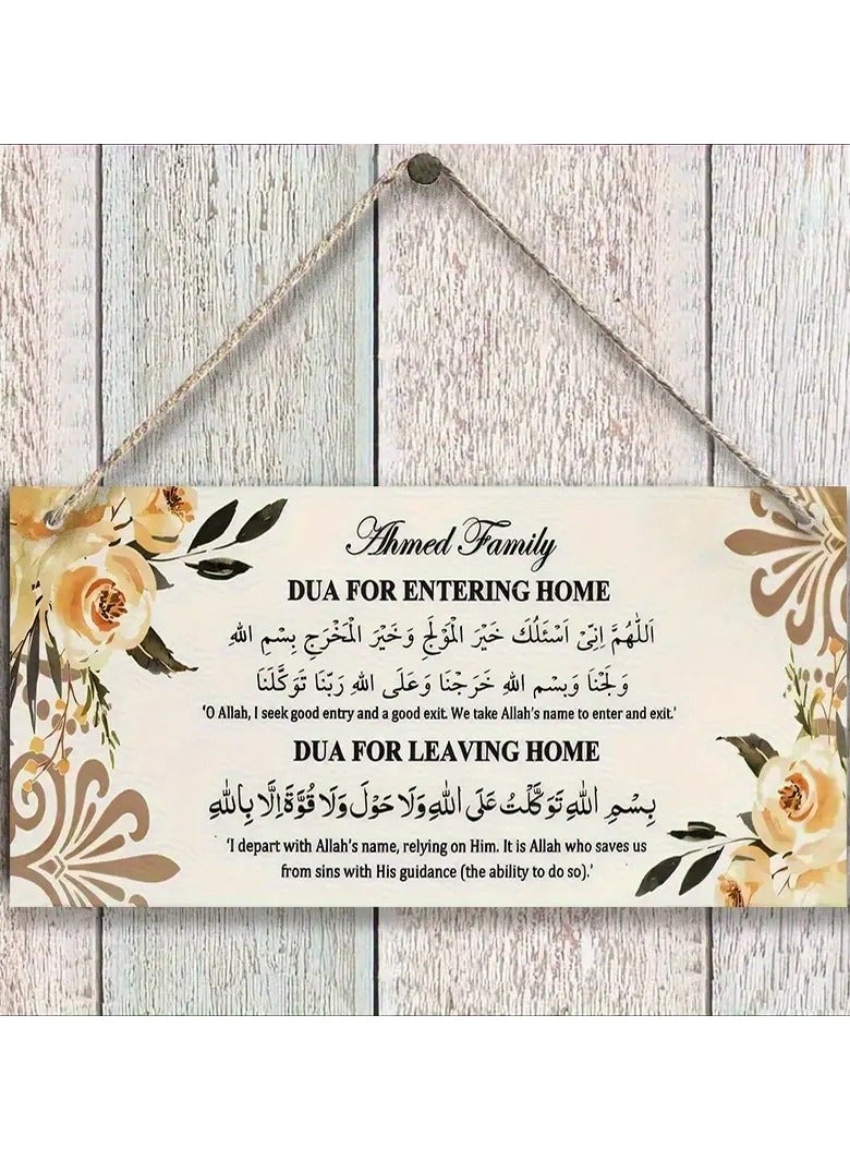 Wooden Hanging Ornament with Floral Pattern & Bilingual "Welcome Home" (English/Arabic) – Rustic Door Decor for Porch & Entryway - Image 3