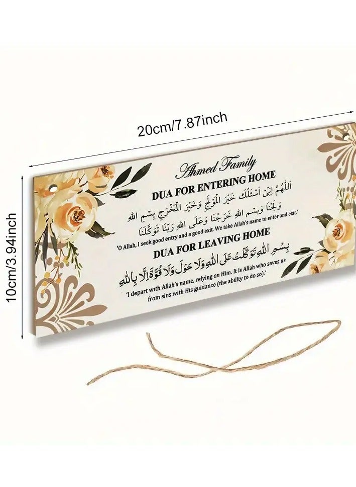 Wooden Hanging Ornament with Floral Pattern & Bilingual "Welcome Home" (English/Arabic) – Rustic Door Decor for Porch & Entryway - Image 4