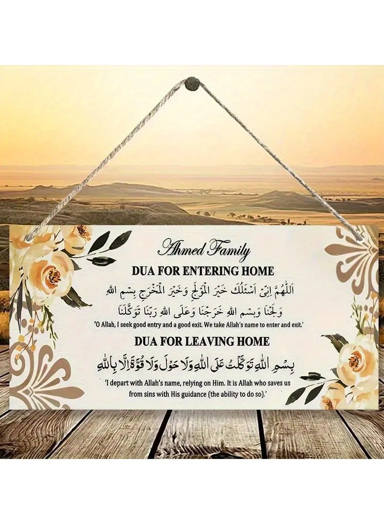 Wooden Hanging Ornament with Floral Pattern & Bilingual "Welcome Home" (English/Arabic) – Rustic Door Decor for Porch & Entryway - Image 5