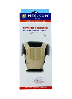 MES-KON DEVRENT POSTUREX CORSET  - Image 2
