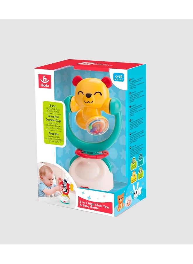 HOLA 2In1 Highchair Toys & Baby Rattle Toys Bear, Mealtime Toys, Teething Relief, Fine Motor Skills, Bright Colors, Sensory Toys, Baby Toys, Teether, Baby Rattle, Animal Rattle, Suction Toys 6M+  - Image 5