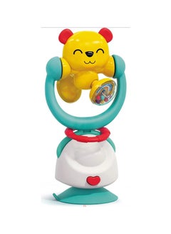 HOLA Hola 2in1 Highchair Toys & Baby Rattle Toys Bear, Mealtime Toys, Teething Relief, Fine Motor Skills, Bright Colors, Sensory Toys, Baby Toys, Teether, Baby Rattle, Animal Rattle, Suction Toys 6M+  - Image 1
