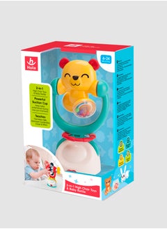 HOLA Hola 2in1 Highchair Toys & Baby Rattle Toys Bear, Mealtime Toys, Teething Relief, Fine Motor Skills, Bright Colors, Sensory Toys, Baby Toys, Teether, Baby Rattle, Animal Rattle, Suction Toys 6M+  - Image 5