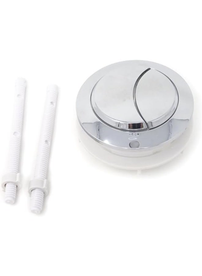 نوفيكس زر تدفق المرحاض المزدوج NOVEX 58 ملم – NFS‑520 | استبدال خزان المرحاض | تدفق مزدوج موفر للمياه | متين وسهل التركيب - Image 2