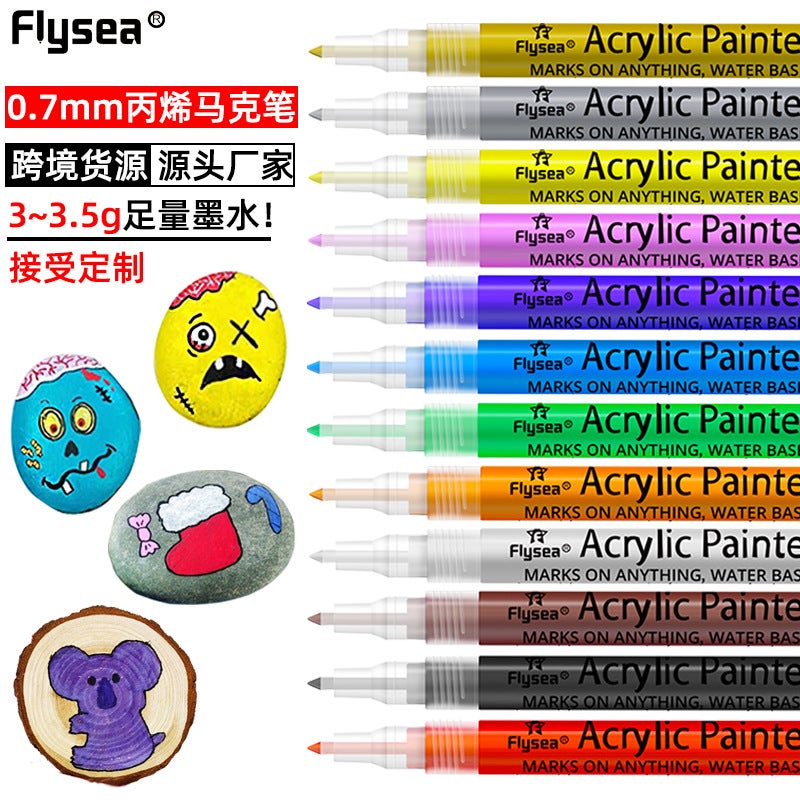 0.7Mm Acrylic Marker Nail Art Graffiti Diy Crafts Quick-Drying Waterproof Single Kidsren'S Painting Brush - Image 2