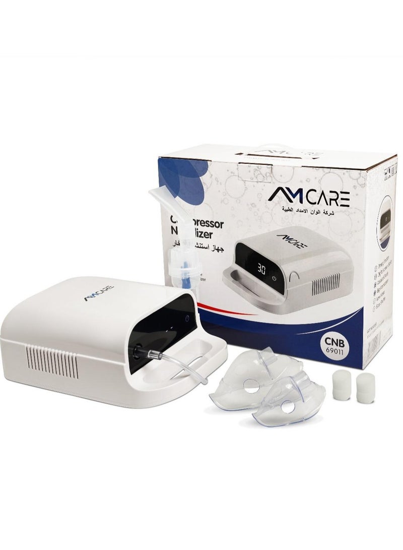 إم كير جهاز استنشاق البخار للكبار والصغار - Image 2