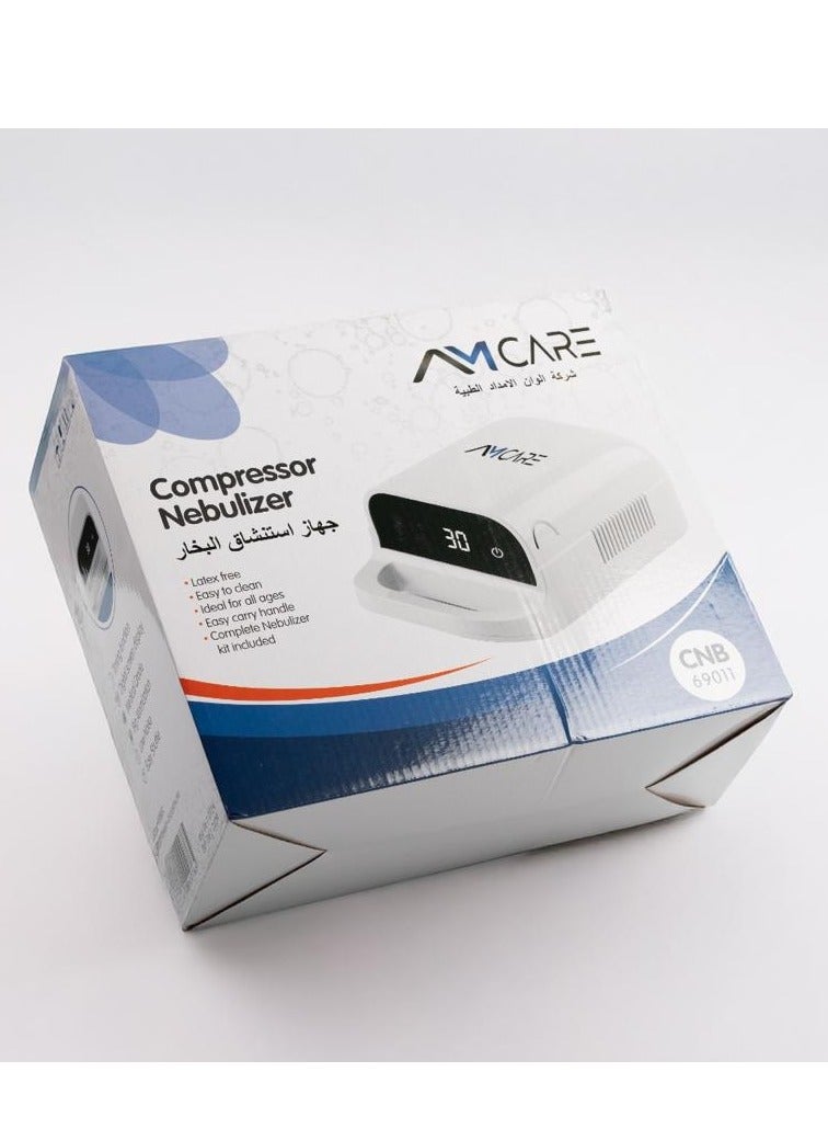 إم كير جهاز استنشاق البخار للكبار والصغار - Image 3