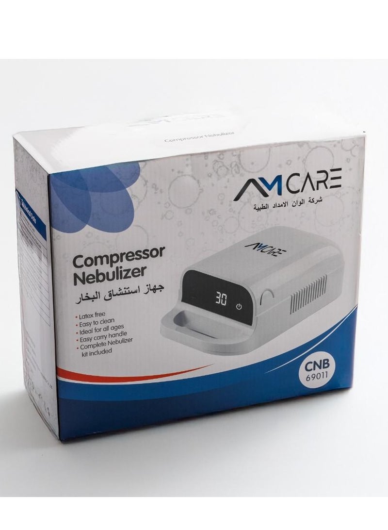 إم كير جهاز استنشاق البخار للكبار والصغار - Image 4
