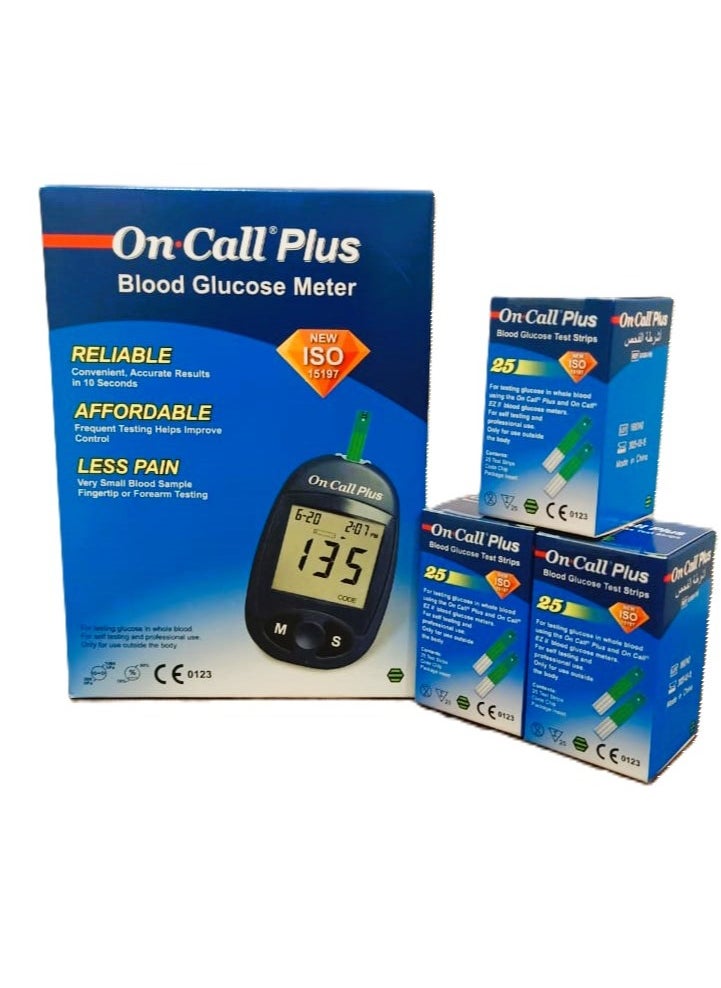 On call plus Blood Glucose Monitor + 75 Strips 