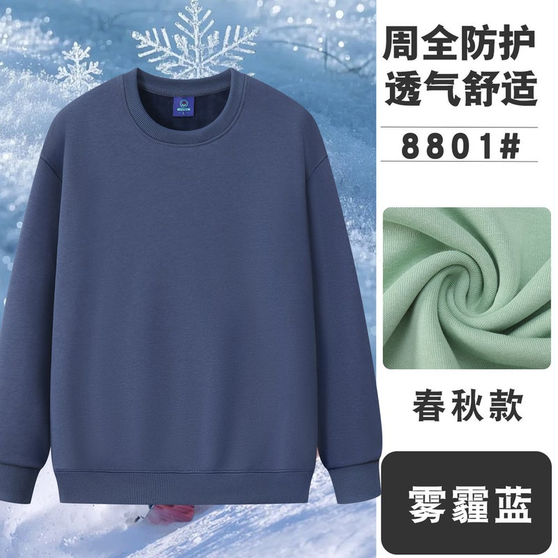 Round Neck Sweatshirt Custom Work Clothes Printed With Logo Corporate Group Class Uniforms Catering Fleece-Lined Round Neck Work Clothes Embroider - Image 1