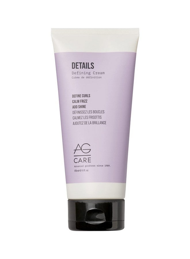 ايه جي كير كريم تحديد تفاصيل تجعيد الشعر من إيه جي كير، 6 أونصة سائلة - Image 1