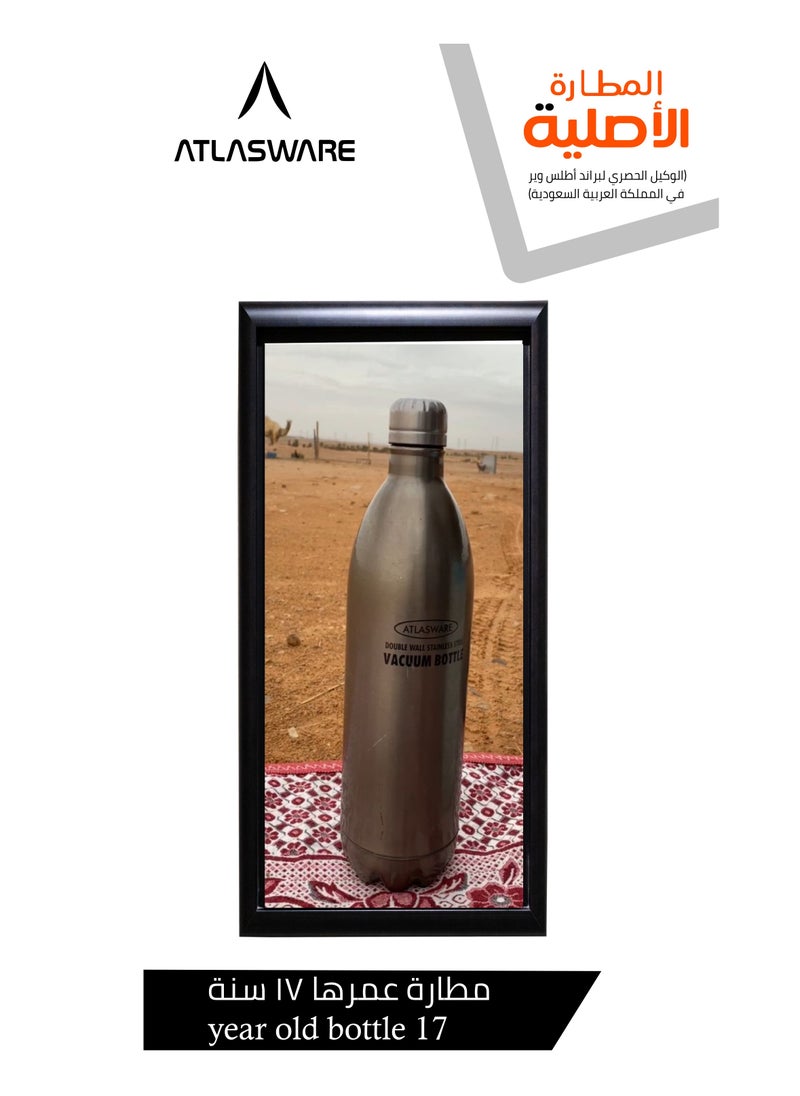 Atlasware - Water Bottle with a Capacity of 750 ml, Stainless Steel Water Bottle that keeps Cold for 52 Hours and Keeps Heat for 24 Hours, Gray - Image 1