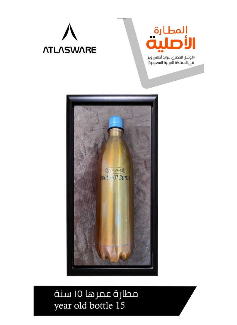 Atlasware - Water Bottle with a Capacity of 750 ml, Stainless Steel Water Bottle that keeps Cold for 52 Hours and Keeps Heat for 24 Hours, Gray - Image 1