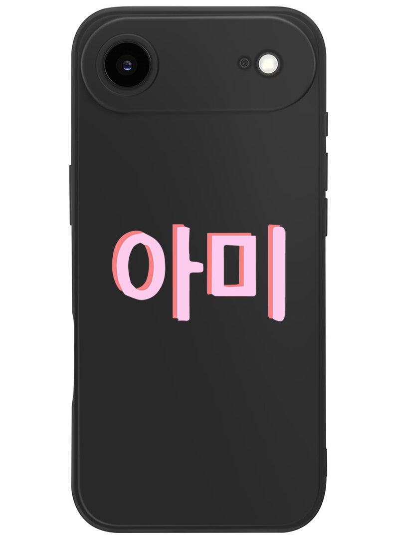 Theodor Protective Slim Fit Case Liquid Silicone Cover with Full Body Protection Anti-Scratch Shockproof Case For Apple iPhone 17 Air (Black) BTS Army - Image 1