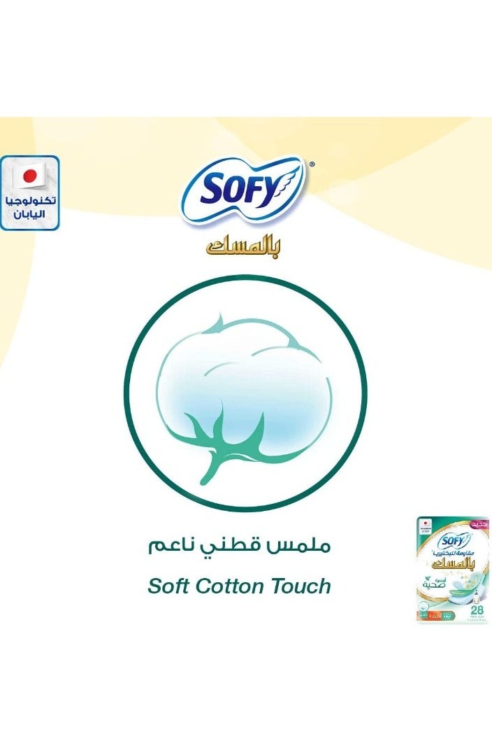 Sofy Anti-Bacterial With Musk, Slim, Large 29 Cm, Sanitary Pads With Wings, Pack Of 28 Pads - Image 2