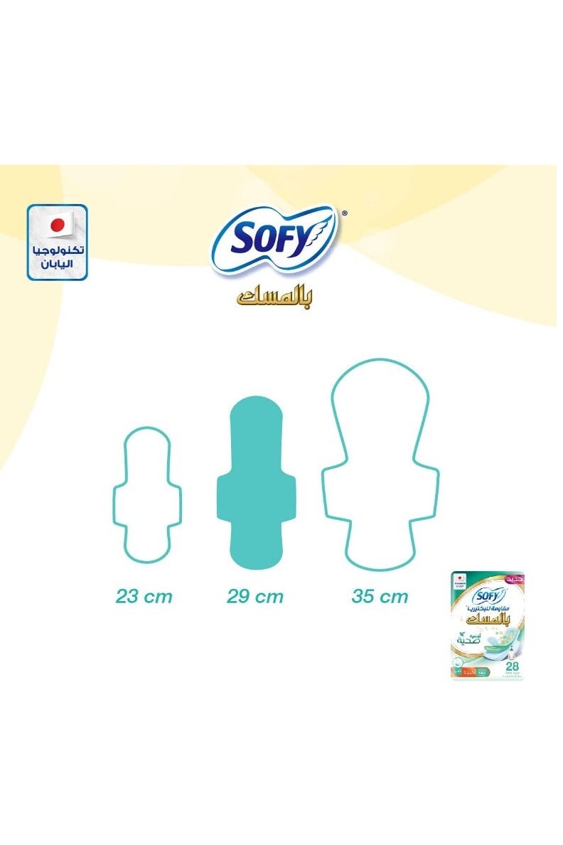 Sofy Anti-Bacterial With Musk, Slim, Large 29 Cm, Sanitary Pads With Wings, Pack Of 28 Pads - Image 3