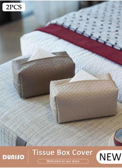 DUNISO 2 PCS Tissue Box Cover, Modern Leather Rectangular Tissue Box, Decorative Paper Box, Napkin Holder, Tissue Box Dispenser Box for Facial Tissue, Napkins, Dryer Sheets, Facial Tissue Holder for Bathroom, Countertop, Kitchen, Bedroom Dresser and Office Room  - Image 1