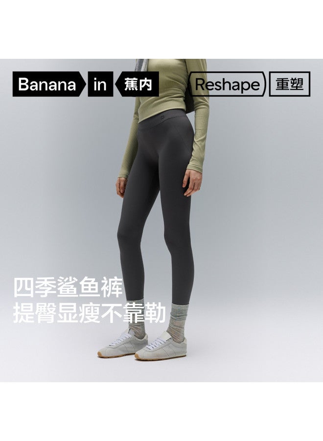 Bananain 306Shape Women'S Leggings - Lifting, Slimming, All-Season Versatile Wear For Sports And Casual Outfits - Image 2