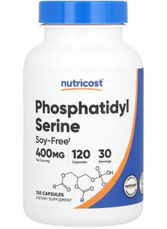 Phosphatidyl Serine, 400 mg, 120 Capsules (100 mg per Capsule)