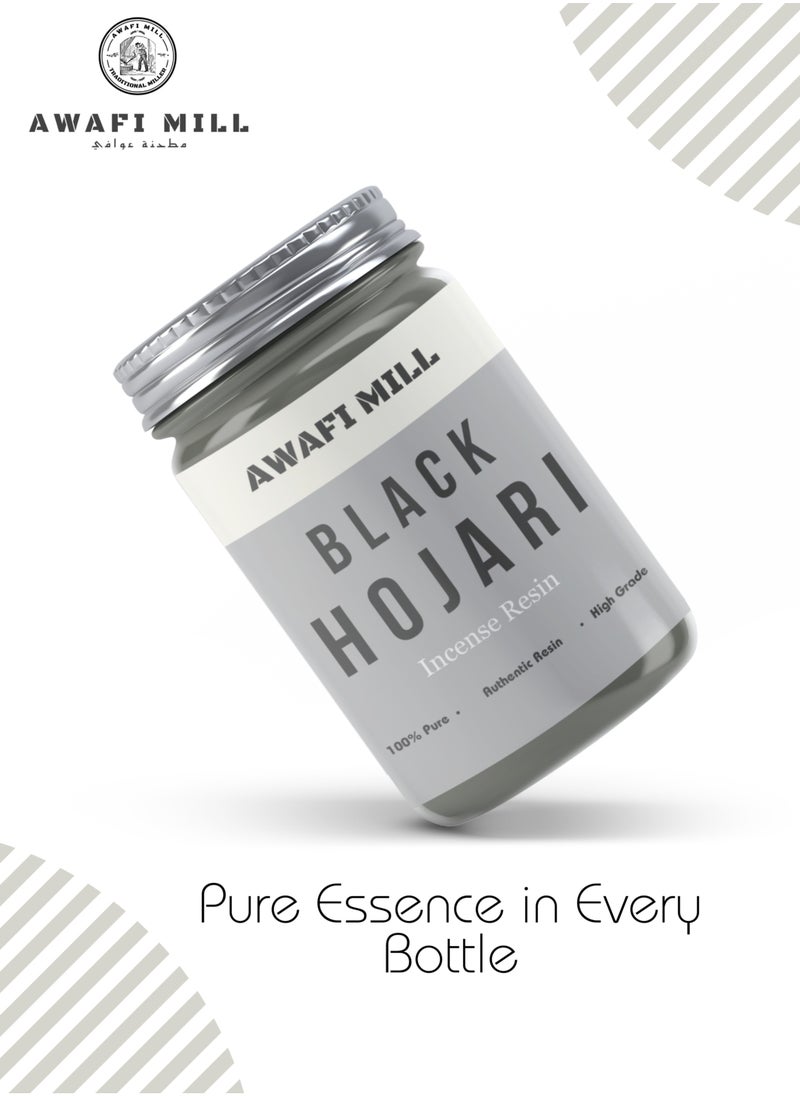 Awafi Mill - Frankincense Luban Black Hojari Resin from Oman | Boswellia Sacra with Triangle Charcoal Tablet - Image 1