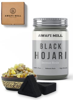 Frankincense Luban Black Hojari Resin from Oman | Boswellia Sacra with Triangle Charcoal Tablet