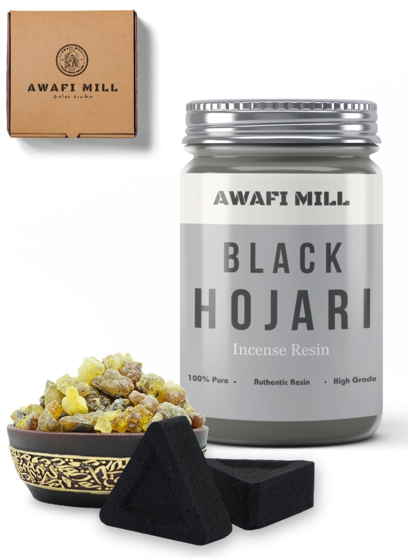 Awafi Mill - Frankincense Luban Black Hojari Resin from Oman | Boswellia Sacra with Triangle Charcoal Tablet - Image 1