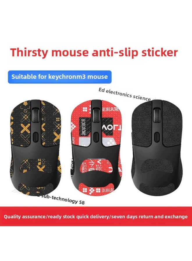 Suitable For Keychron M3 Mouse Anti-slip Sticker Sweat-absorbent Sticker Thirsty M3 Key Protection Side Skirt Sticker Back Sticker-Color:[all Inclusive] A Red Printed Mouse Sticker  - Image 2