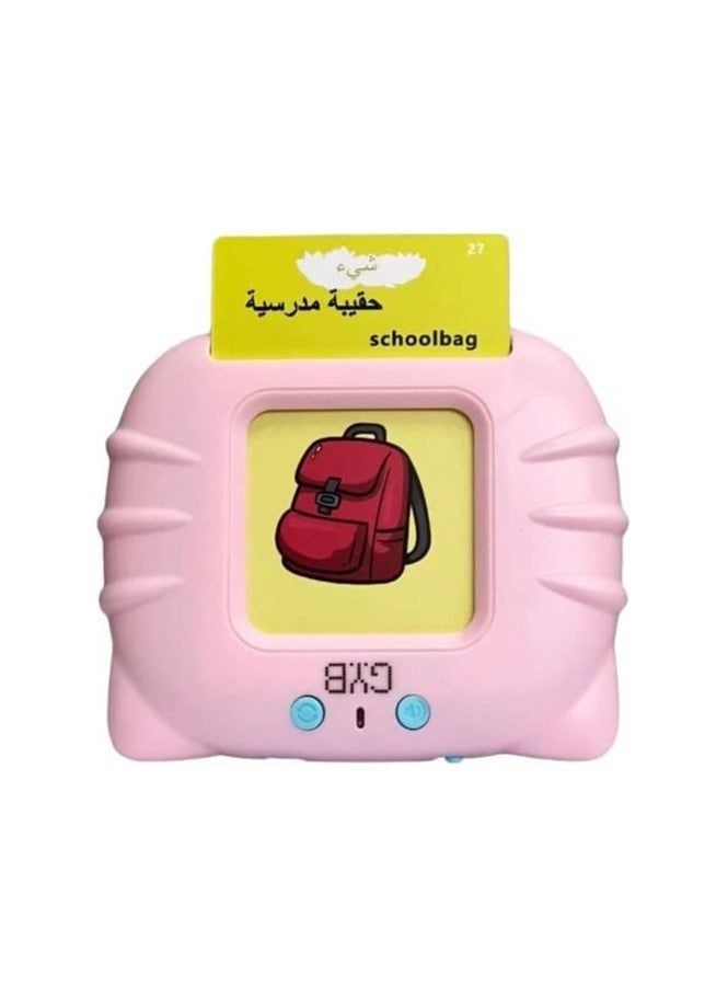 Generic - Toy Land Rechargeable Early Education Card Machine for Children The Best Educational Toy Talking Baby Flash Cards (PINK) - Image 1