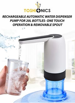 Toshionics Automatic Water Dispenser Pump for 20 Liter Bottles USB Rechargeable Electric Water Pump with Removable Spout One-Touch Operation Portable Water Dispenser for Home Office Kitchen Camping and Travel Universal Fit for 5-Gallon Water Jugs  - Image 1
