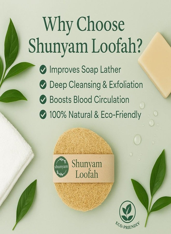 Shunyam ليفة شونيام الطبيعية 100% المجففة بالشمس | مقشر للجسم وليفة استحمام عضوية نباتية للرجال والنساء | ليفة تقشير صديقة للبيئة وقابلة للتحلل الحيوي لبشرة ناعمة وصحية، عبوة من قطعة واحدة - Image 5