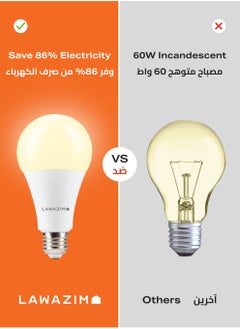LAWAZIM 12W LED Bulb A65 E27 - 2 Piece 3000K Warm White - Energy  Saving 70W Equivalent Non-Dimmable Lightbulbs with 960 Lumens and Long-Lasting 15,000H Design - for Home, Kitchen and Bedroom Lighting  - Image 5