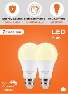 LAWAZIM 12W LED Bulb A65 E27 - 2 Piece 3000K Warm White - Energy  Saving 70W Equivalent Non-Dimmable Lightbulbs with 960 Lumens and Long-Lasting 15,000H Design - for Home, Kitchen and Bedroom Lighting  - Image 3