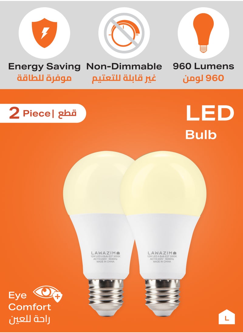 LAWAZIM 12W LED Bulb A65 E27 - 2 Piece 3000K Warm White - Energy  Saving 70W Equivalent Non-Dimmable Lightbulbs with 960 Lumens and Long-Lasting 15,000H Design - for Home, Kitchen and Bedroom Lighting  - Image 3