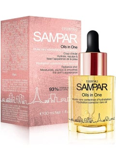 Sampar SAMPAR  Oils In One Hydration Corrector with Hyaluronic Acid Raspberry  Borage Oil  Prevents Dehydration Enhances Skin  Wrinkle Care  All Skin Types  CrueltyFree Made in Paris 1 oz 