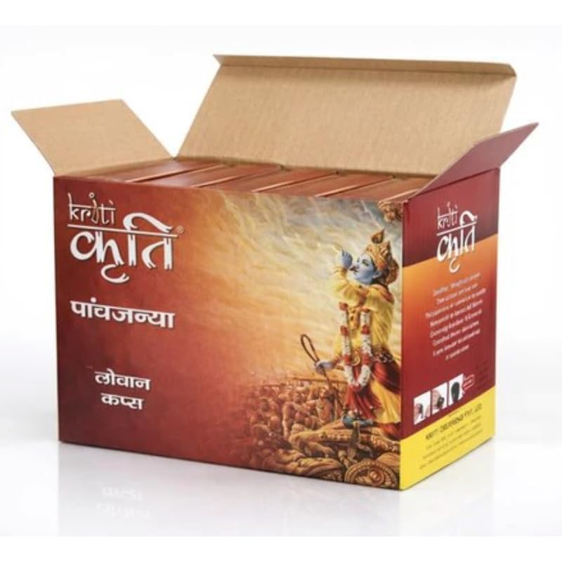 KRITI Creations Special Chandan LOBAN Cups (Real SAMBRANI Cone) Set of 5 - Image 3