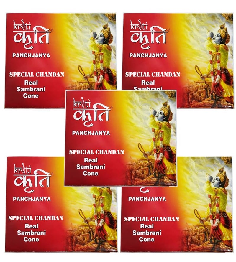 KRITI Creations Special Chandan LOBAN Cups (Real SAMBRANI Cone) Set of 5 - Image 1