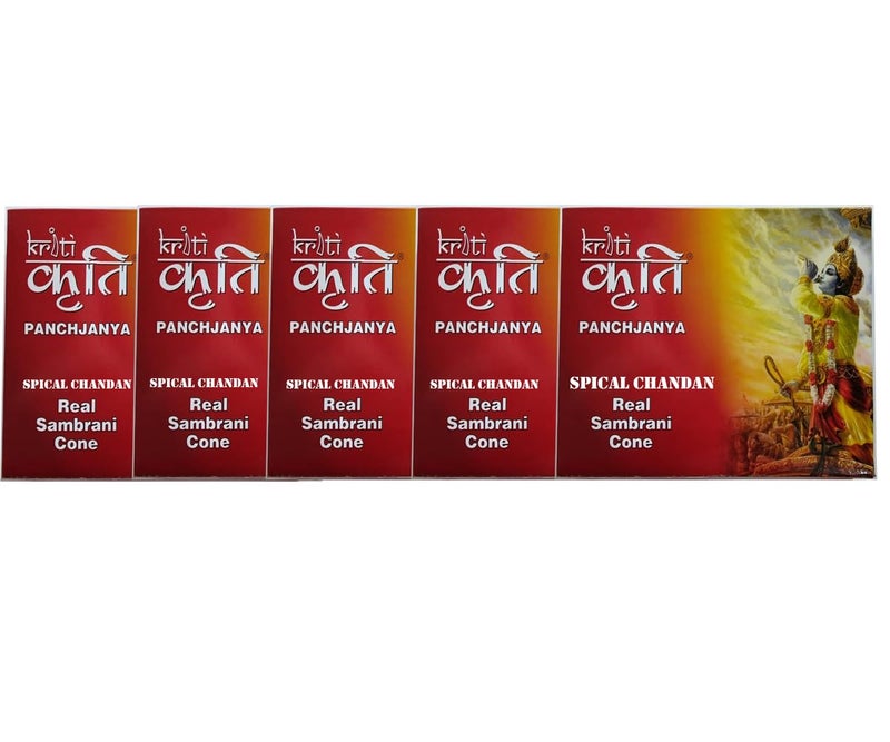 KRITI Creations Special Chandan LOBAN Cups (Real SAMBRANI Cone) Set of 5 - Image 5