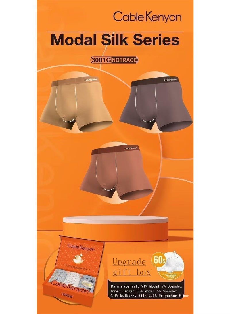  كينيونكابل كابلكينيون الراقية 60S لانجينغ مورديل حرير التوت 7A مغذية مضادة للبكتيريا بنطلون الرجال - Image 1