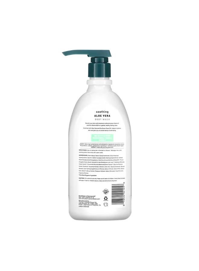 جيسون ناتشورال Body Wash Soothing Aloe Vera 30 fl oz 887 ml  - Image 2