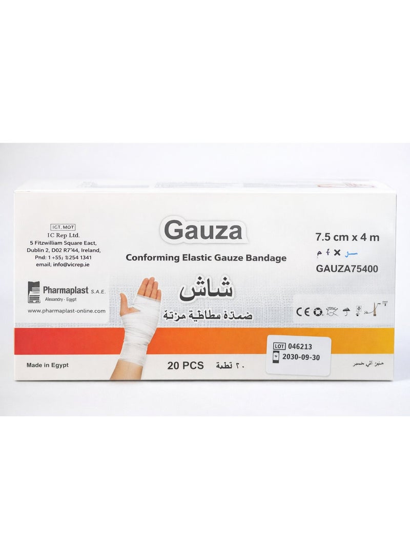 فارمابلاست فارما بلاست شاش 7.5 سم * 4 م 20 لفة عبوة من 20 قطعة - Image 1