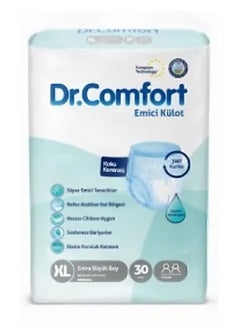 Adult Diaper Pants Extra Large 30 pcs