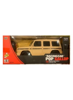 New beige jeep with remote control.