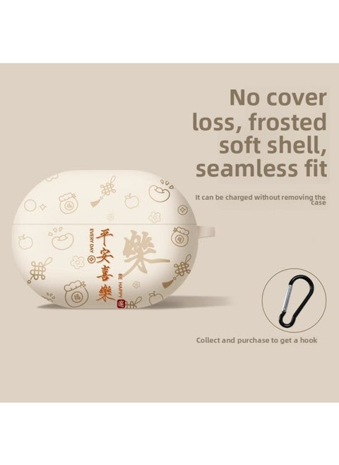 For HuaweiFreeBuds Pro4 Bluetooth Headset Protective Case Pro3 Frosted Soft Case Clip Protective Case SE2-Color:Peace And Joy [free Hook]-Model:For HuaweiFreebuds4/4e